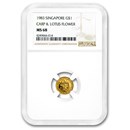 1983 Singapore 1/10 oz Gold $1 Carp & Lotus MS-68 NGC 1983 Singapore 1/10 oz Gold $1 Carp & Lotus MS-68 NGC
